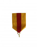 "Baden" Medal Ribbon in Yellow-Red-Yellow
