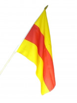 Baden Handheld Flag without Coat of Arms (approx. 45 x 30 cm)