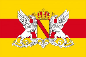 Fahne Baden mit Wappenform vom Großherzogtum